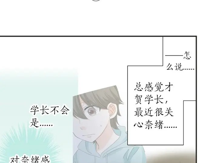 第62话 策略