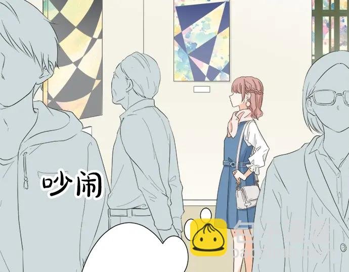 第63话 名为“妹妹”