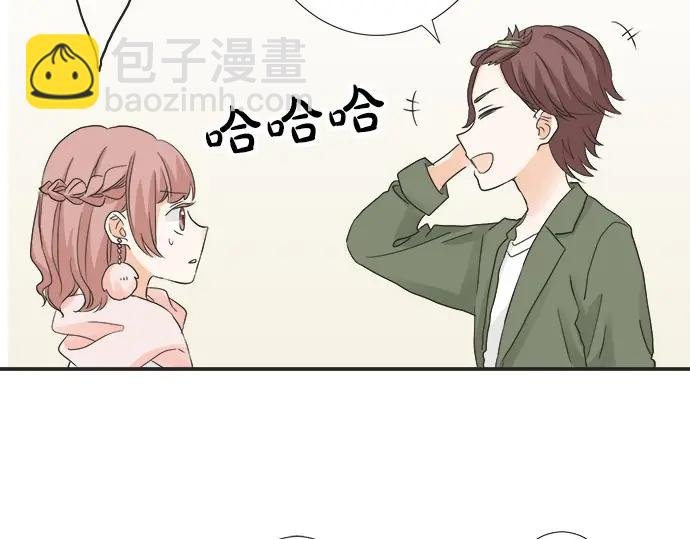 第63话 名为“妹妹”