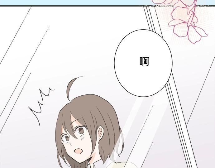 第4话 起因