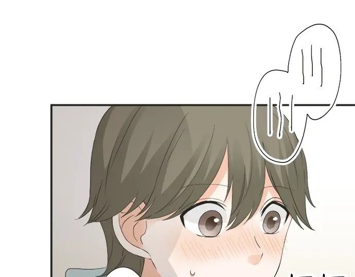 第64话 旅行的邀请