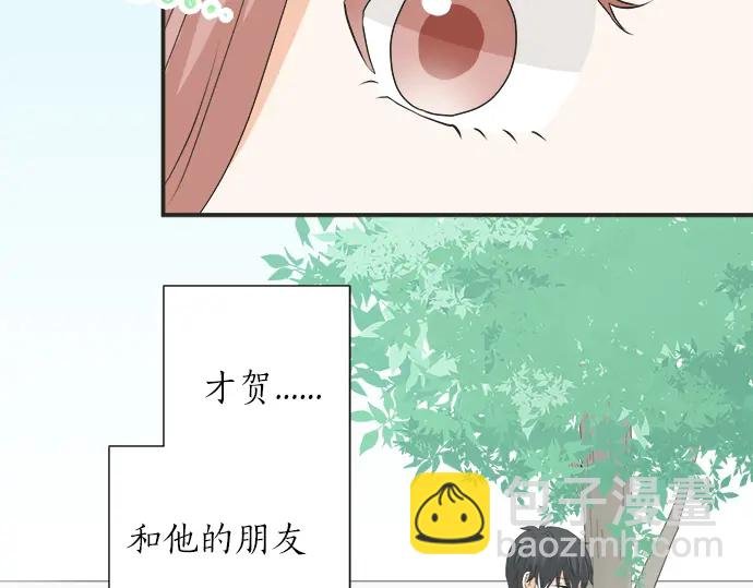 第65话 波澜动荡的预感