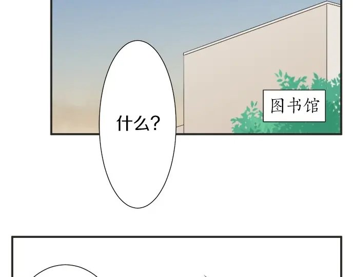 第67话 以后