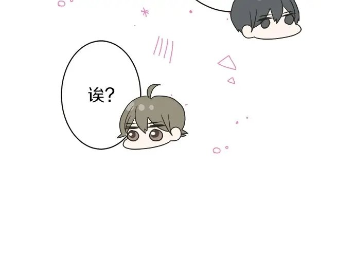 第67话 以后