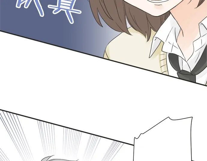 第67话 以后