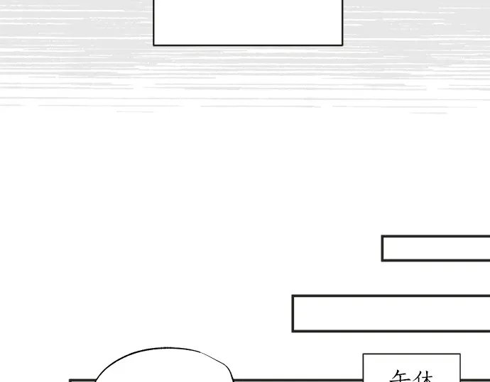 第67话 以后
