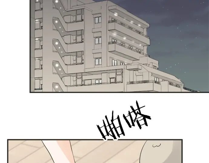 第68话 准备完毕