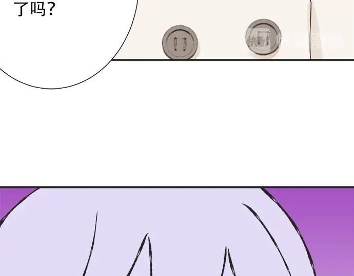 第69话 最终确认的必要