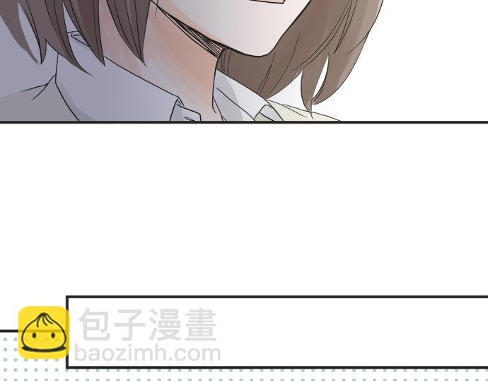 第5话 他们抱在一起了？