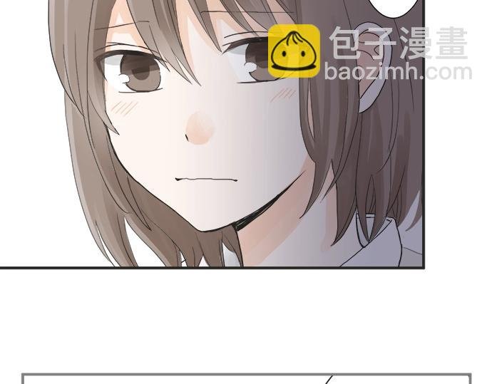 第5话 他们抱在一起了？