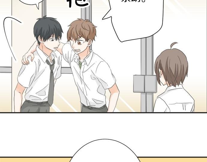 第51话 约定