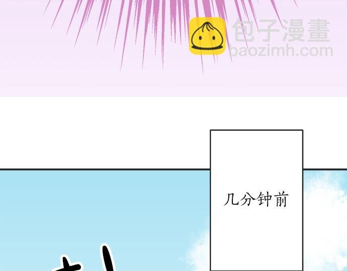 第54话 传奇