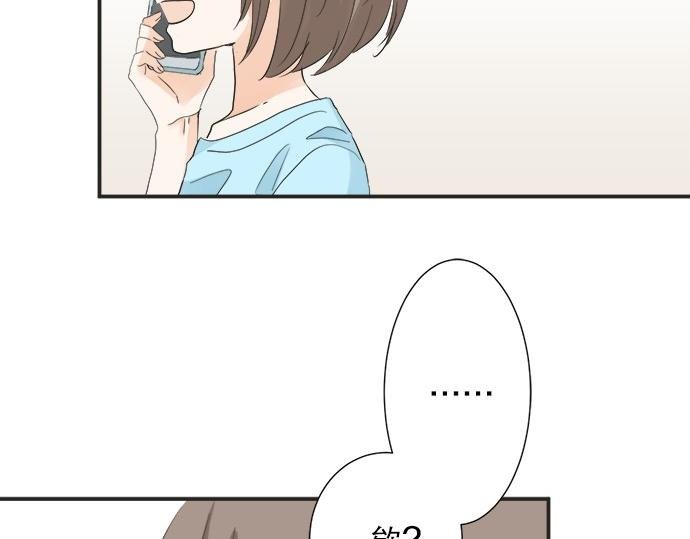 第54话 传奇