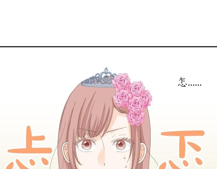 第54话 传奇