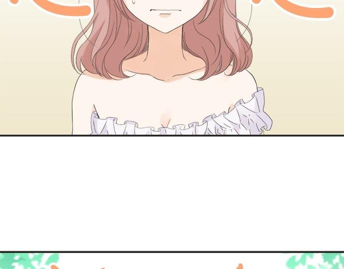 第54话 传奇
