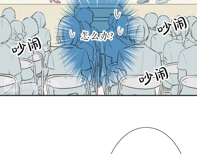 第54话 传奇