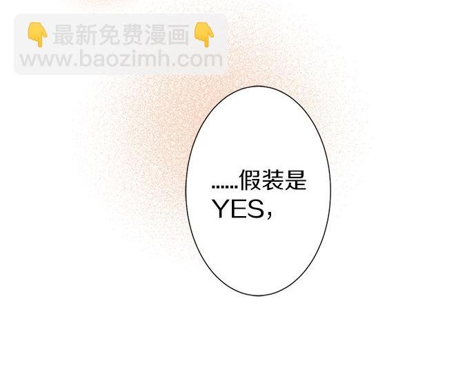 第55话 令人怀念的人