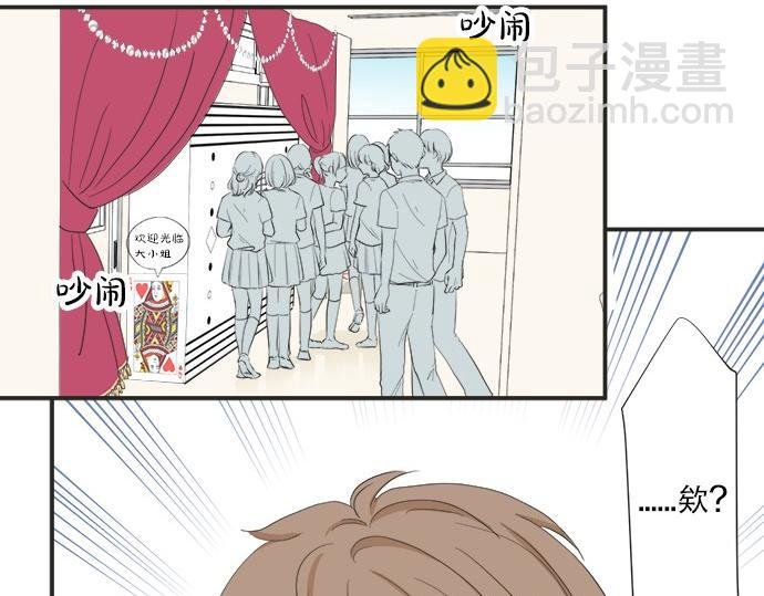 第55话 令人怀念的人