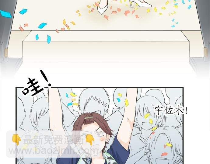 第56话 擦肩而过