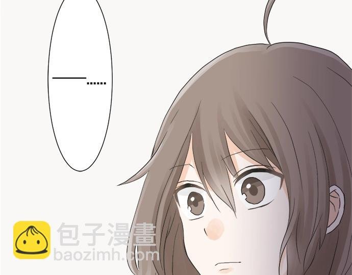 第6话 学长，我来背你！