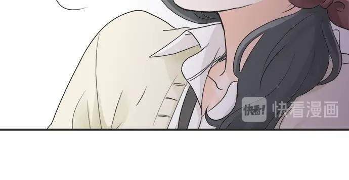 第6话 学长，我来背你！