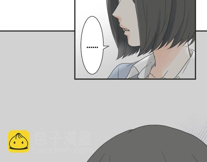 第6话 学长，我来背你！