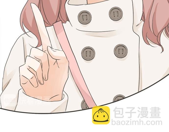第74话 基本确定