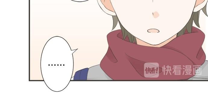 第74话 基本确定