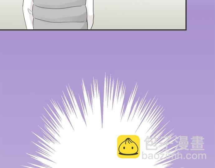第74话 基本确定