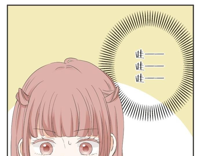第74话 基本确定