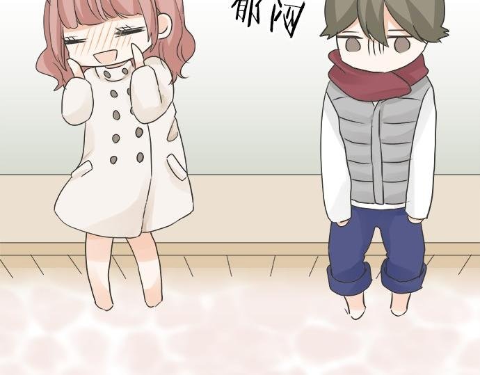第74话 基本确定