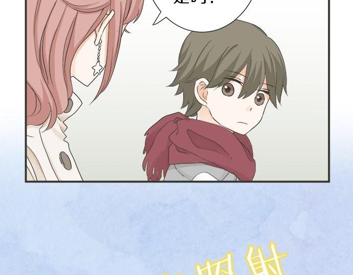 第75话 真实的自己