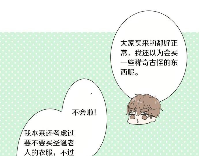 第76话 奇迹