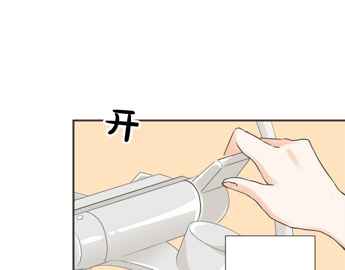 第77话 温泉……