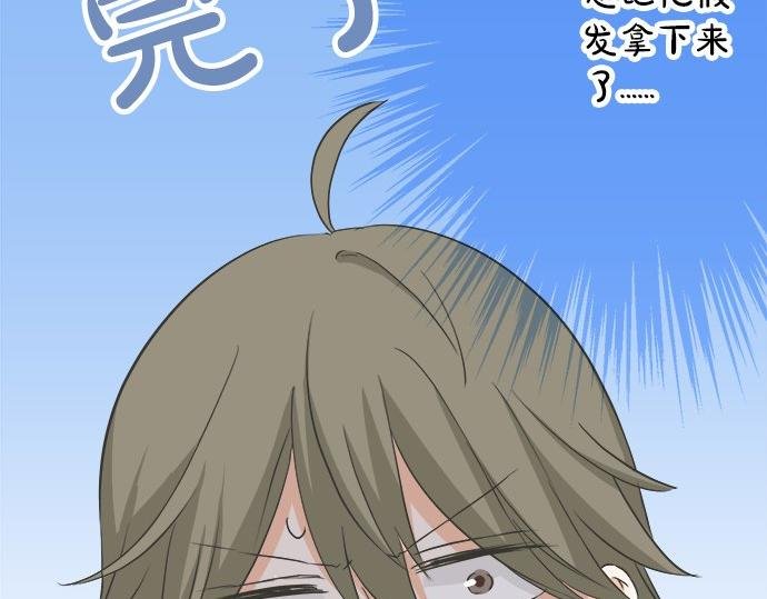 第77话 温泉……
