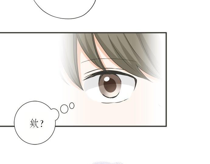 第77话 温泉……