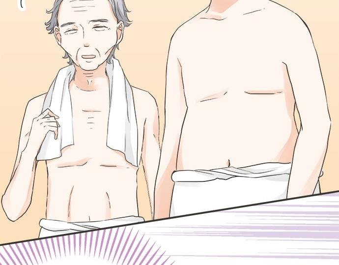 第77话 温泉……