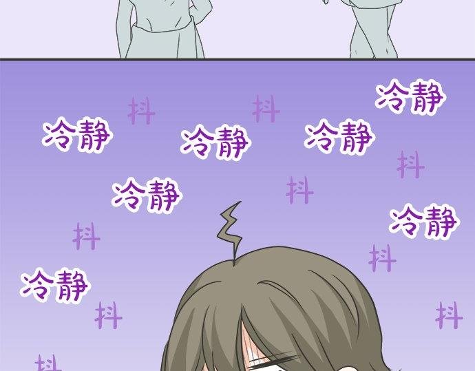 第78话 逃脱计划