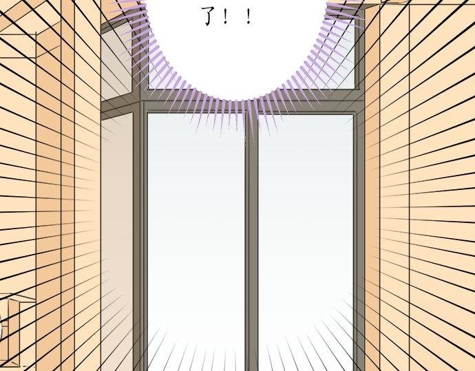 第78话 逃脱计划