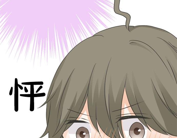 第79话 变态