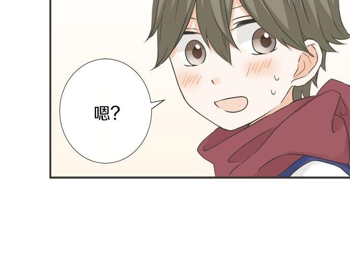 第80话 晕头转向