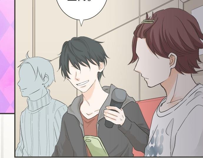 第81话 两人独处