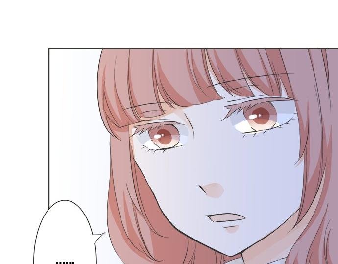 第81话 两人独处
