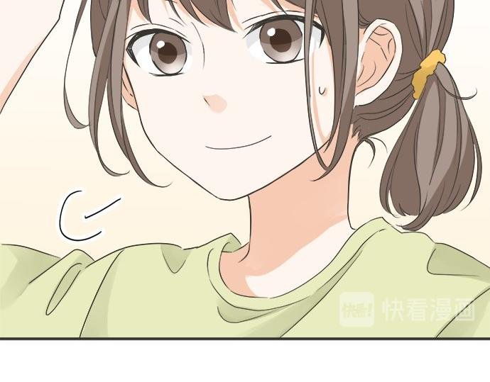 第83话 觉悟