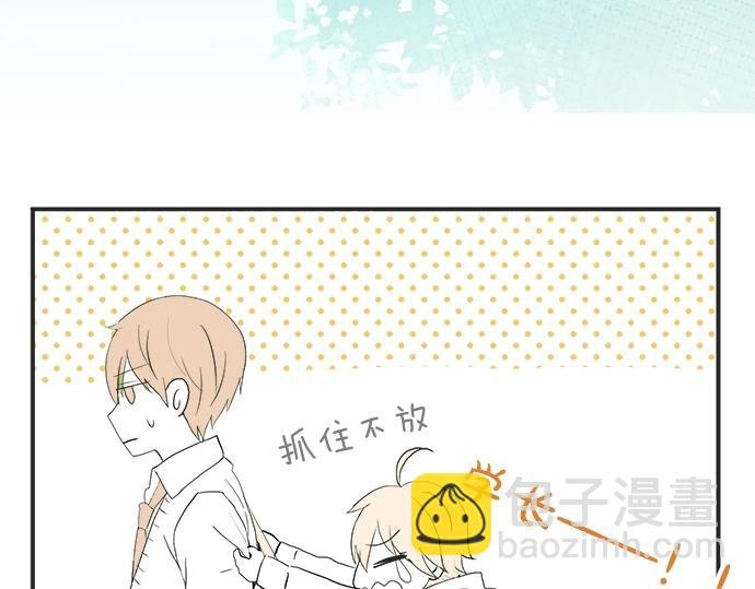 第7话 和我约会吧