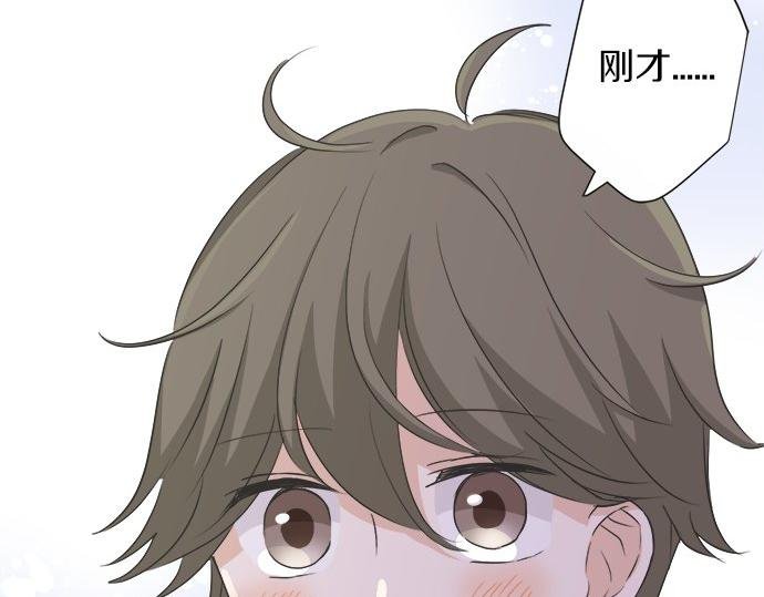 第85话 flyaway