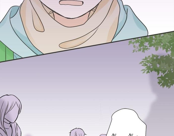 第86话 “欸？”