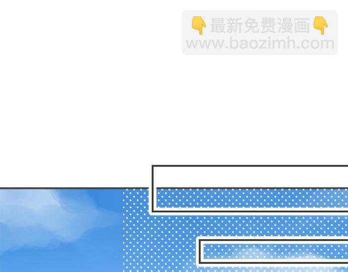 第89话 “其实……”