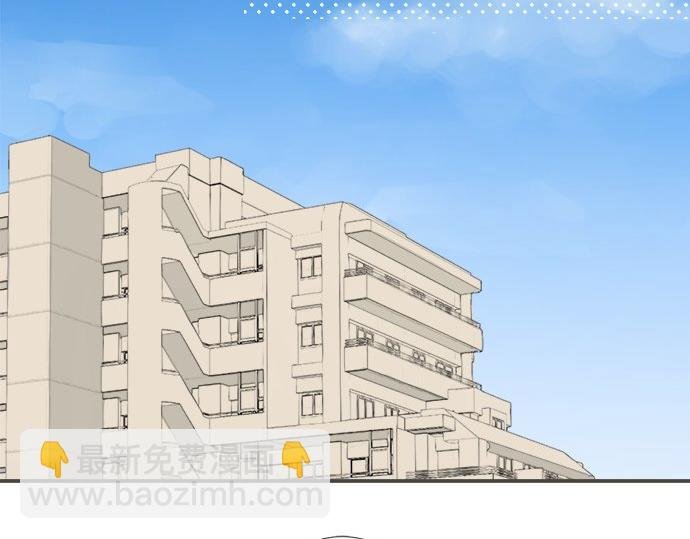第89话 “其实……”