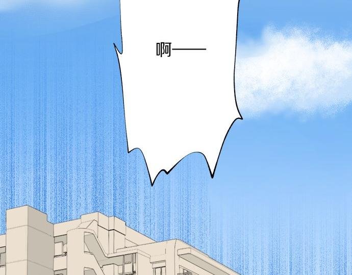 第89话 “其实……”